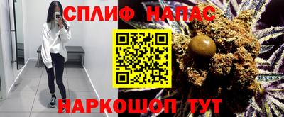 амфетамин Новозыбков