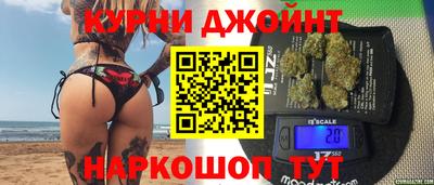 стафф Новодвинск