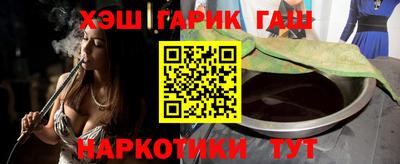 амфетамин Новозыбков