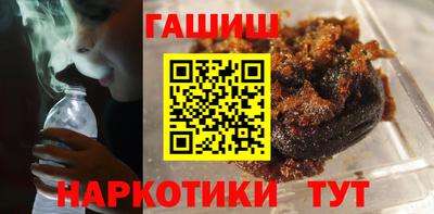стафф Новодвинск