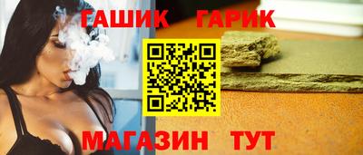 стафф Новодвинск