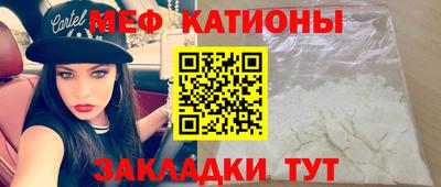 амфетамин Новозыбков