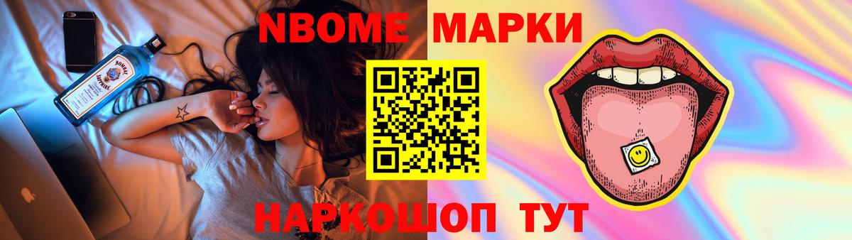 ЛСД экстази  Вход с VPN  Тосно  ЛСД экстази ecstasy 